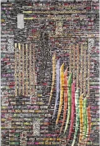 Charles Hossein Zenderoudi, Parce Qu'il Y Avait Un Oiseau, 1975