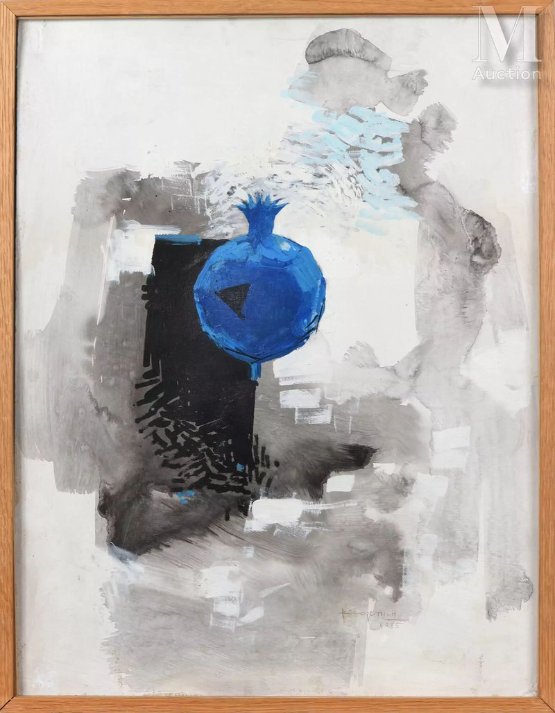 Hossein Kazemi, Blue Pomegranate, 1985