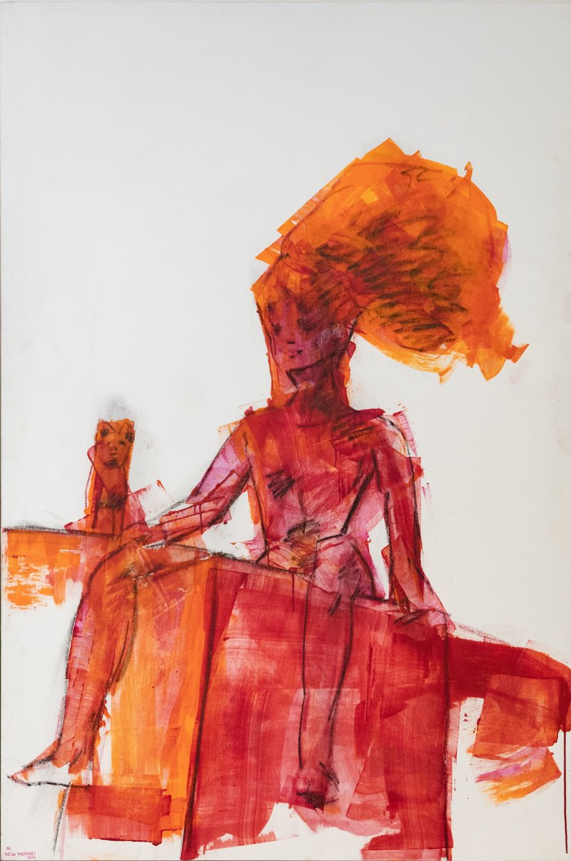 Reza Yahyaei, Untitled, 2014