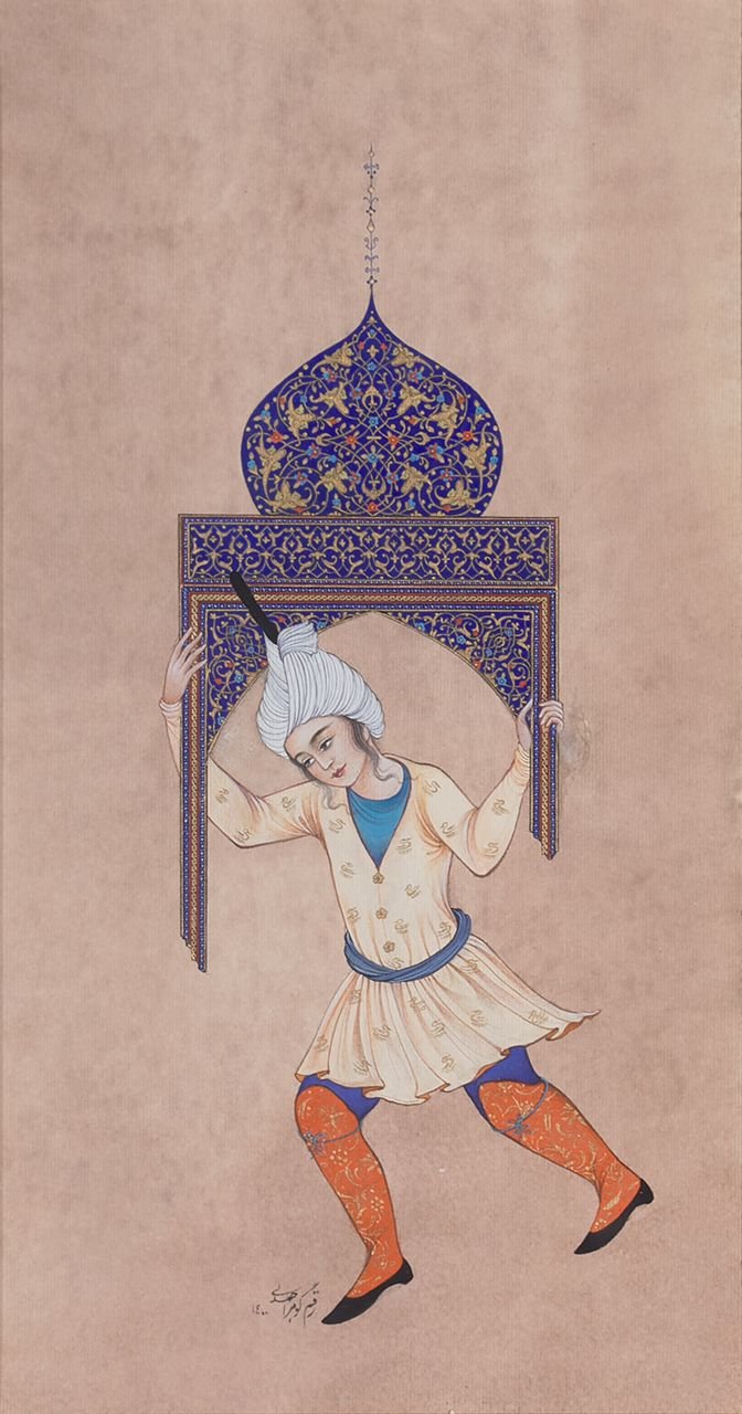 Gohar Ahmadi, Under the Blue Dom, 2021