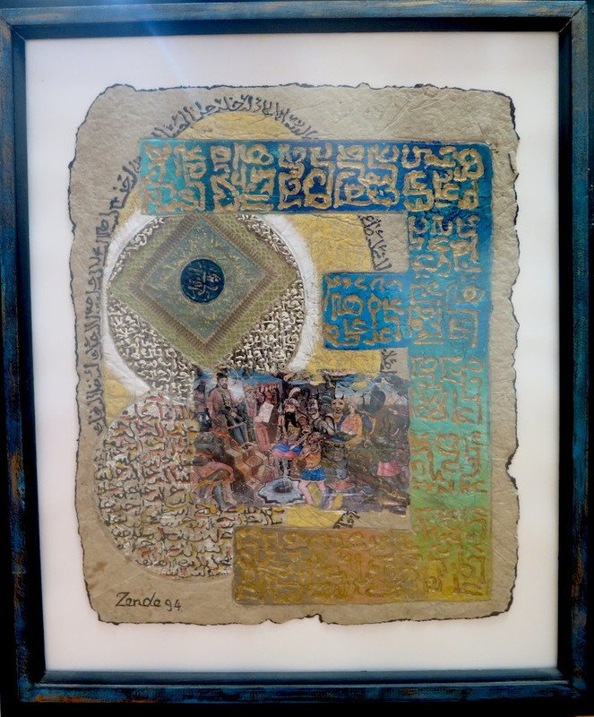 Mahmoud Zenderoudi, Untitled, 1994