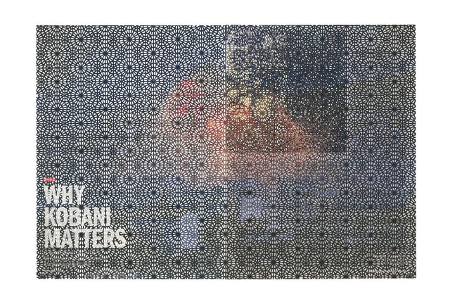 Samira Yamin, (Geometries) Fire VI, 2017