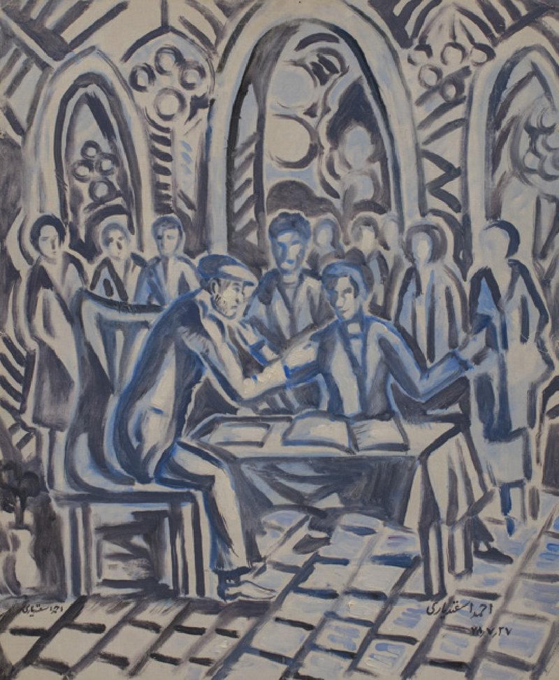 Ahmad Esfandiari, Untitled, 1999