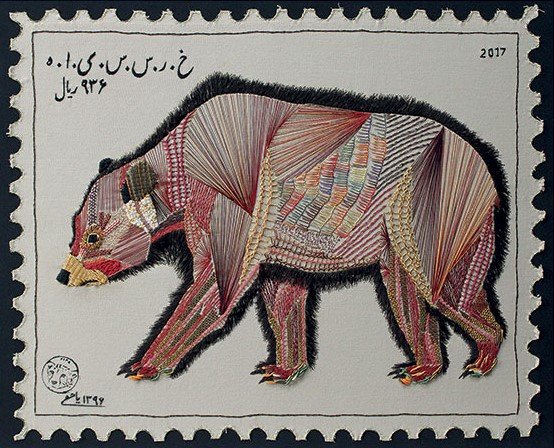 Maryam YaHaghi, Blackbear, 2017