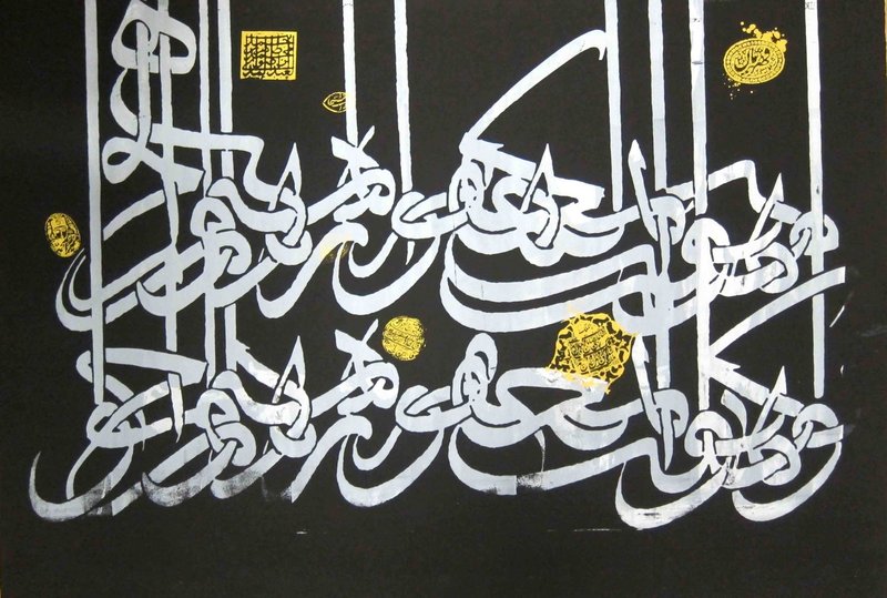 نیما بهنود، تعهدِ سیاه، 1390