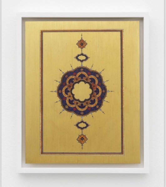Andisheh Avini, Untitled, 2019