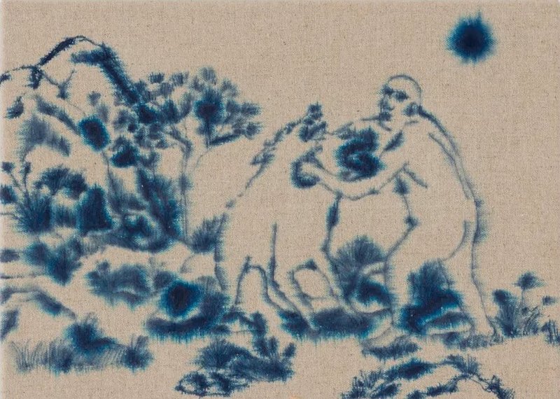 Ghazal Nasiri, The Three-Headed Dog II, 2026