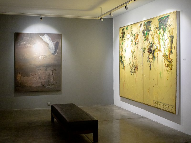 Trends and Approaches 3, installation view