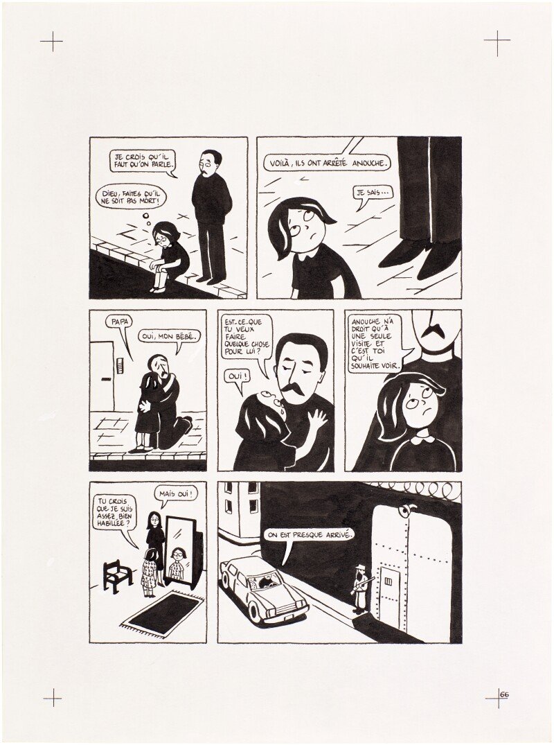 Marjane Satrapi, Persepolis (Original Book Art, Page 66), 2000