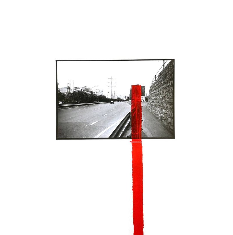 Mohammad Ghazali, Red Ribbon 7, 2008