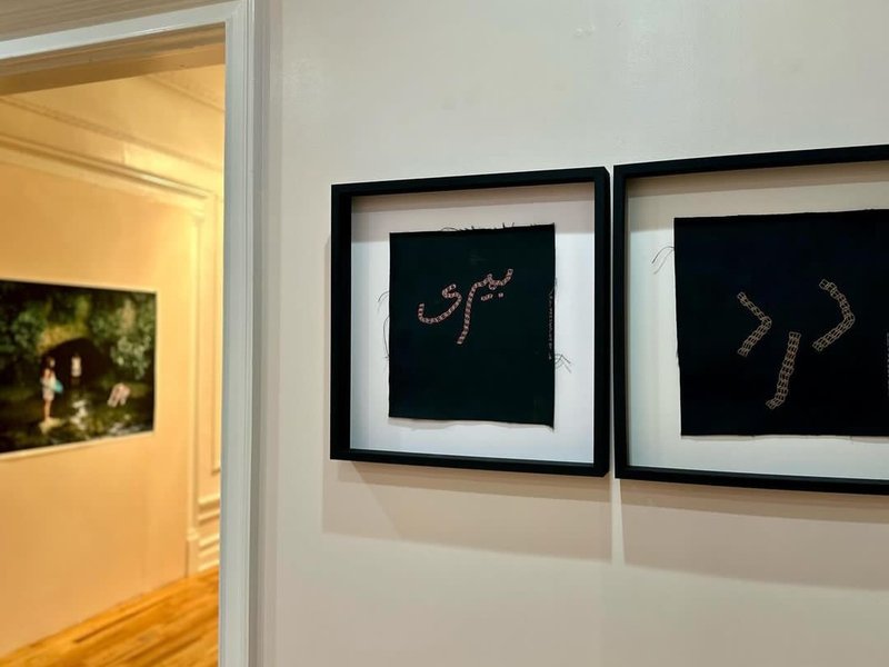 In Between, installation view