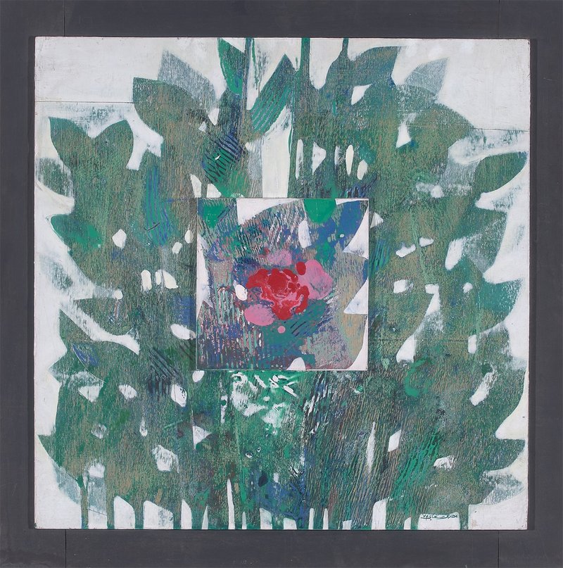 Mehdi Sahabi, Untitled, 1995