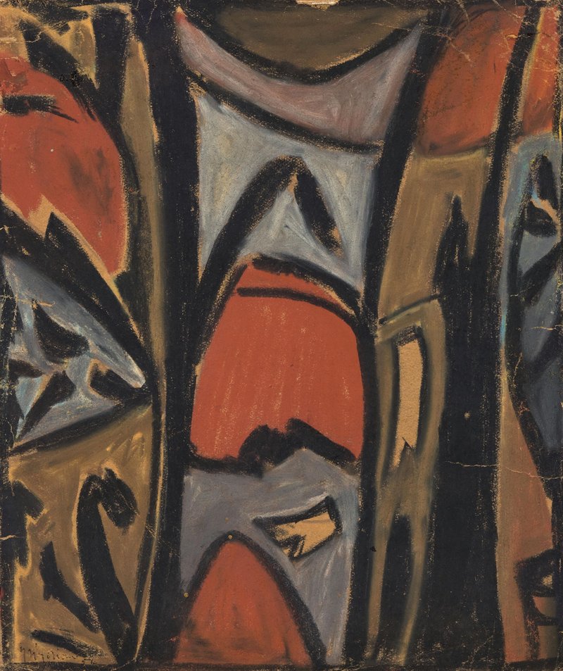 Marcos Grigorian, Tree Study, 1956