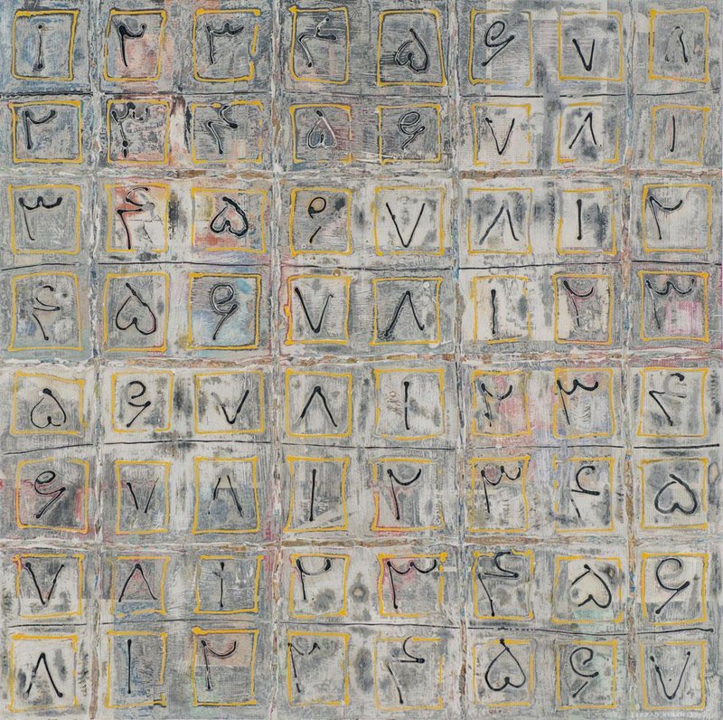 Farzad Kohan, Lucky 8, 2013