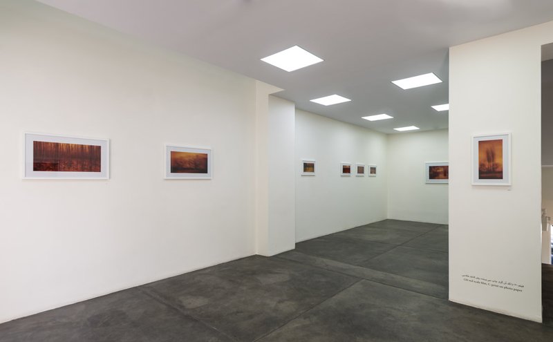 Total Geometry, installation view
