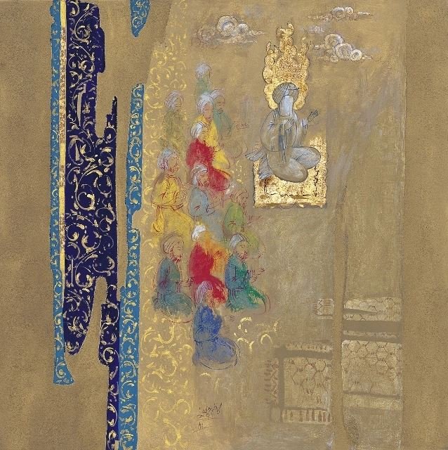 Kazem Chalipa, Untitled, 0