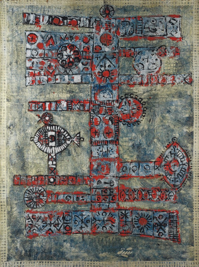 Mansour Ghandriz, Untitled, 1965
