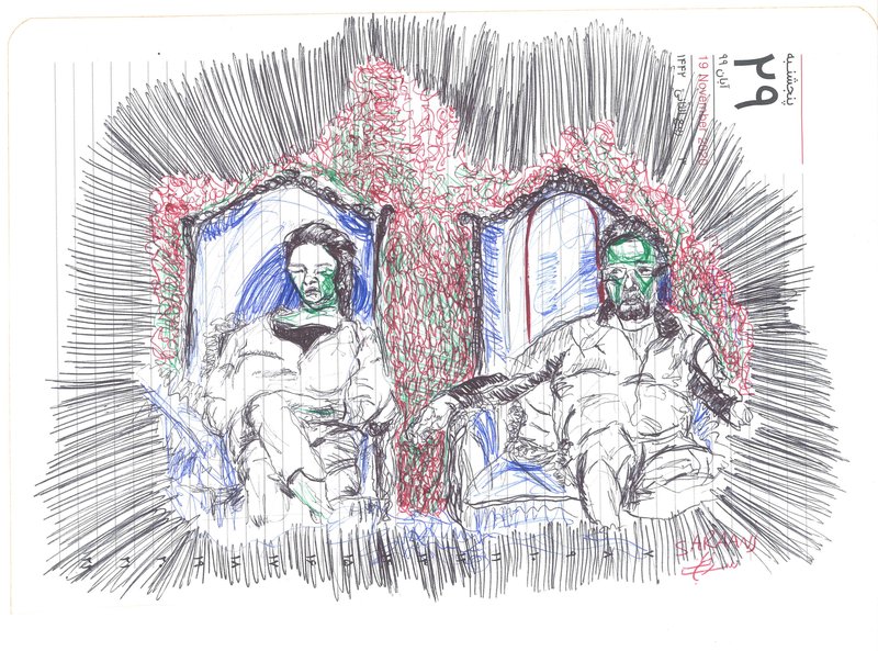 Untitled, 2020
