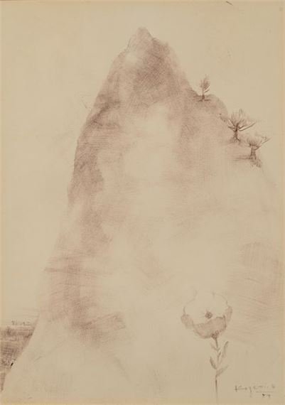 Hossein Kazemi, Untitled (Flower in the Mountain), 1984