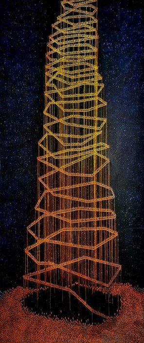 Paria Farrokhi, Untitled, 0