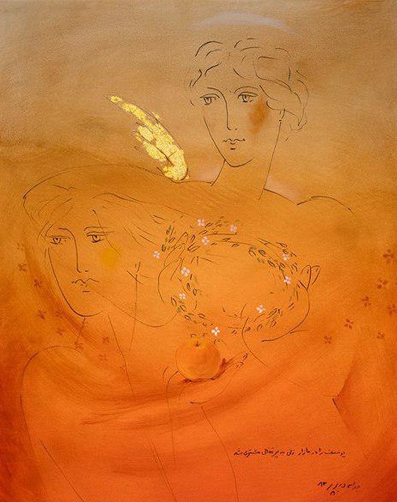 Bahram Dabiri, Untitled, 2003