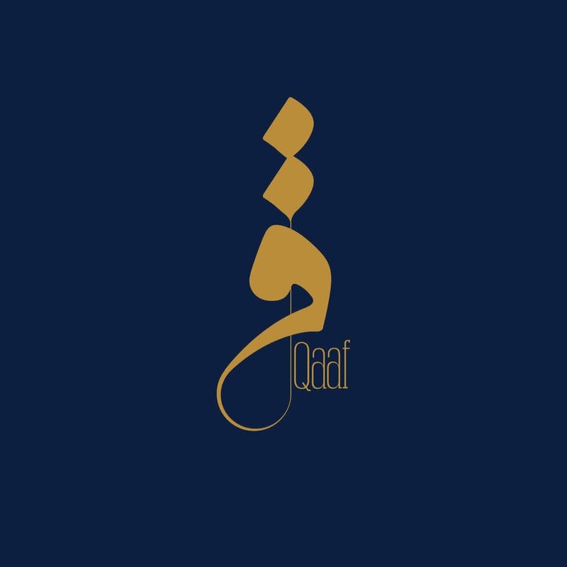 گالری قاف