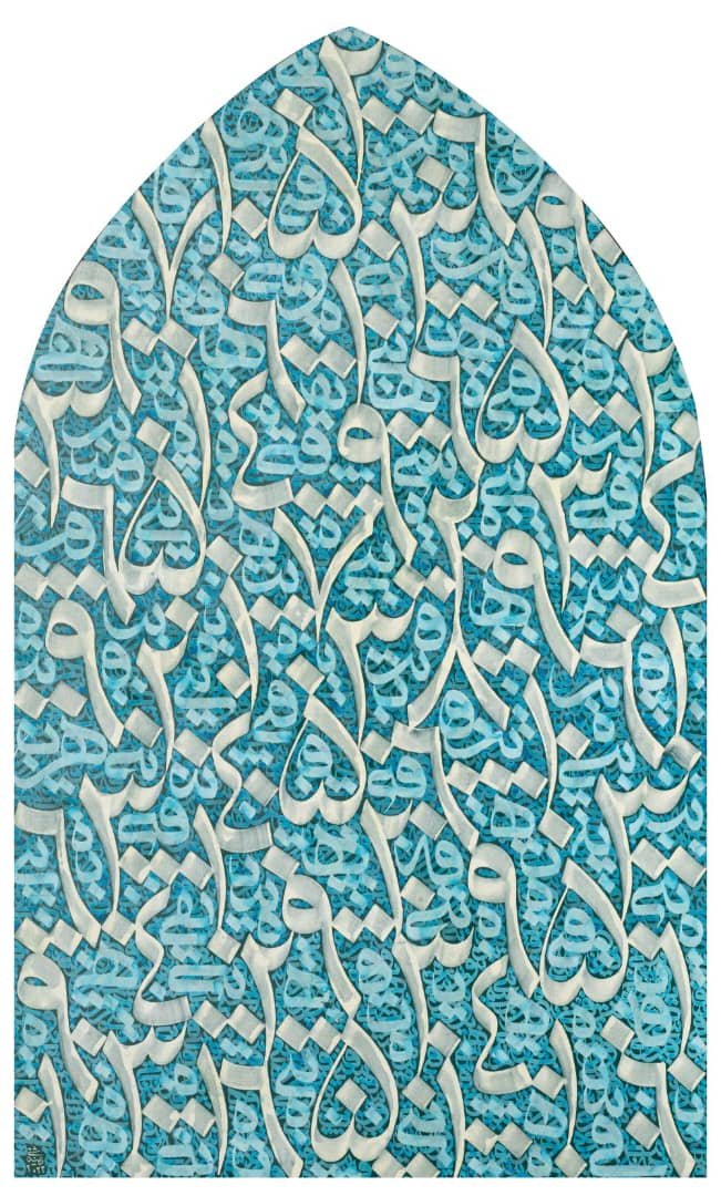 بهروز زیندشتی، اعداد مقدس، 1401