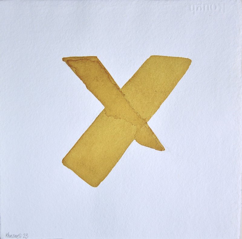 MohammadReza Khazaeli, Untitled, 2023
