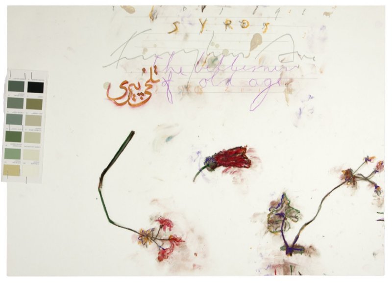 Fereydoun Ave, Untitled, 2019