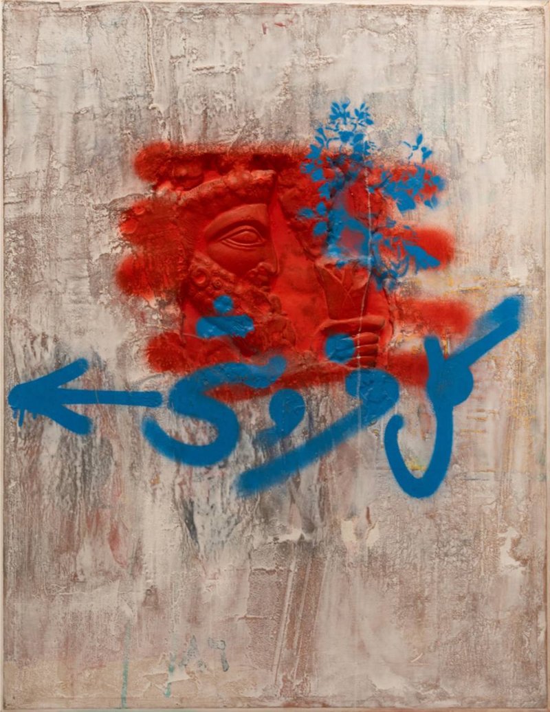 Mehdi Sahabi, Untitled, 0
