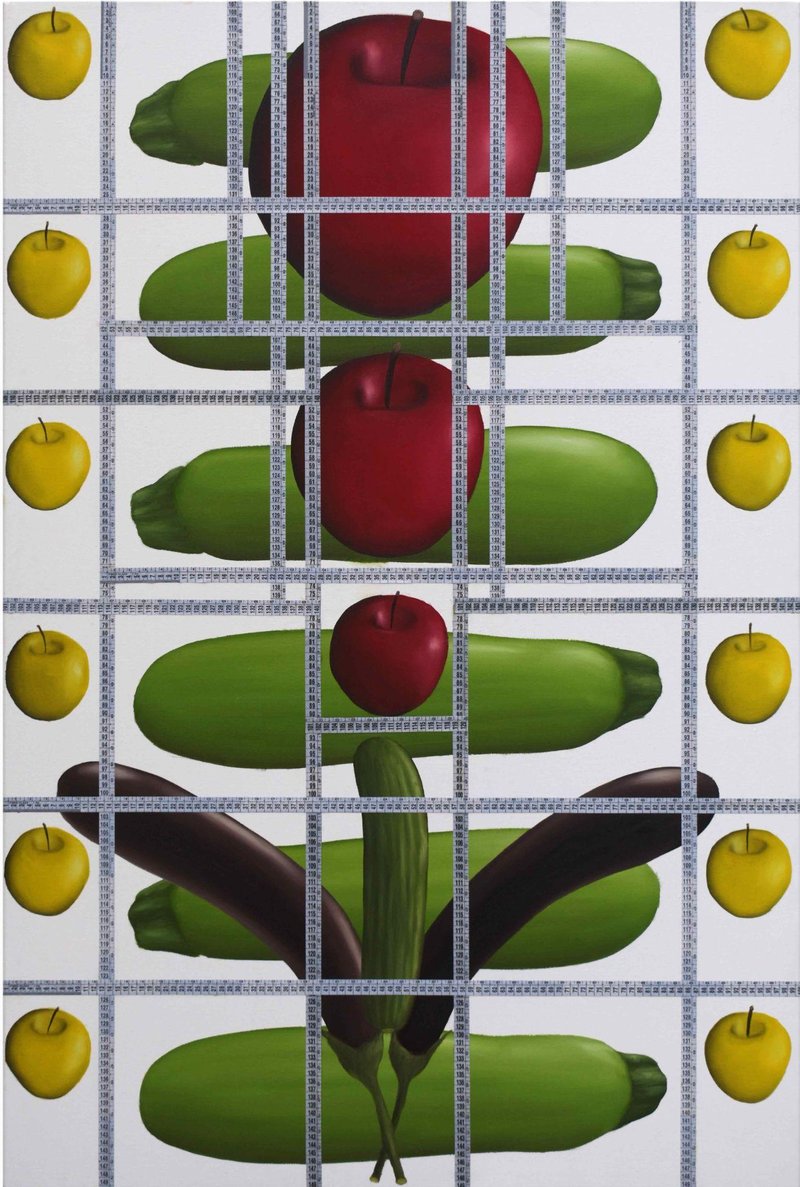 Ali Alemzadeh Ansari, Blooming, 2021
