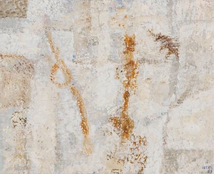 Mohsen Vaziri Moghaddam, Untitled, 0