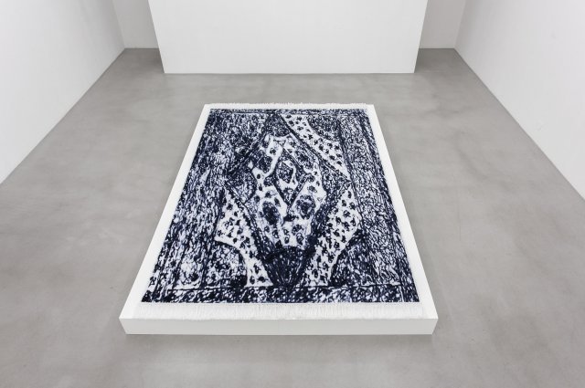 Sirous Namazi, Carpet, 2014