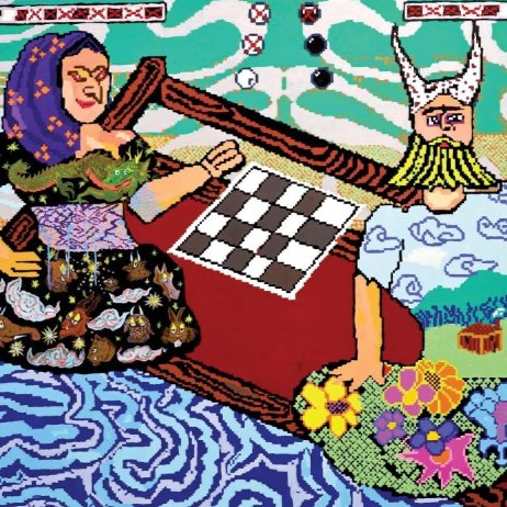 جی‌جی ویجی
