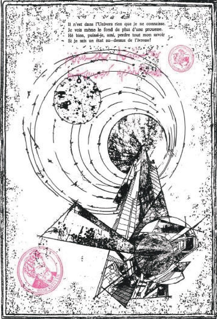 Ghodratollah Agheli, Untitled, 2022