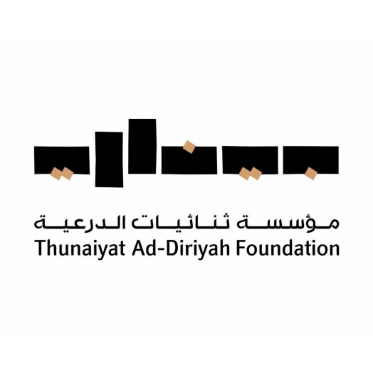 Diriyah Biennale