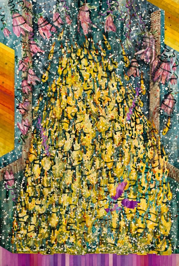 Behrang Samadzadegan, Flames and Flowers No.1, 2024