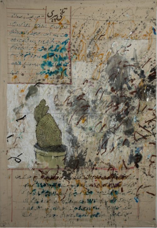 Fereydoun Ave, Untitled, 2019