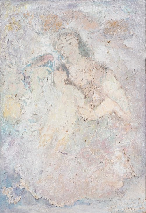 Jamshid Samavaatian, Untitled, 2018
