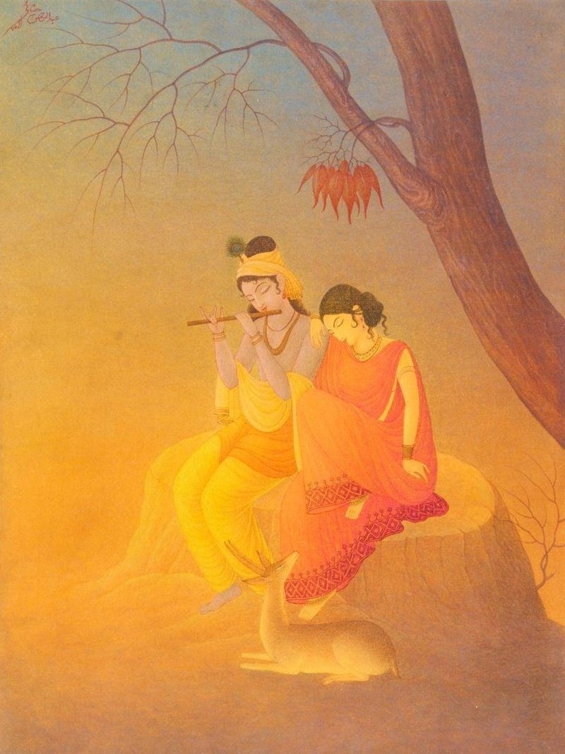 Fine Islamic & Indian Works Of Art
