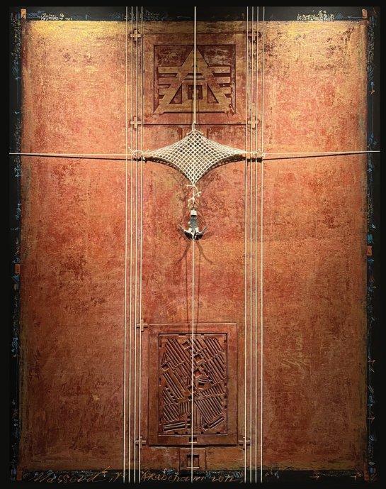 Massoud Arabshahi, Untitled, 2012