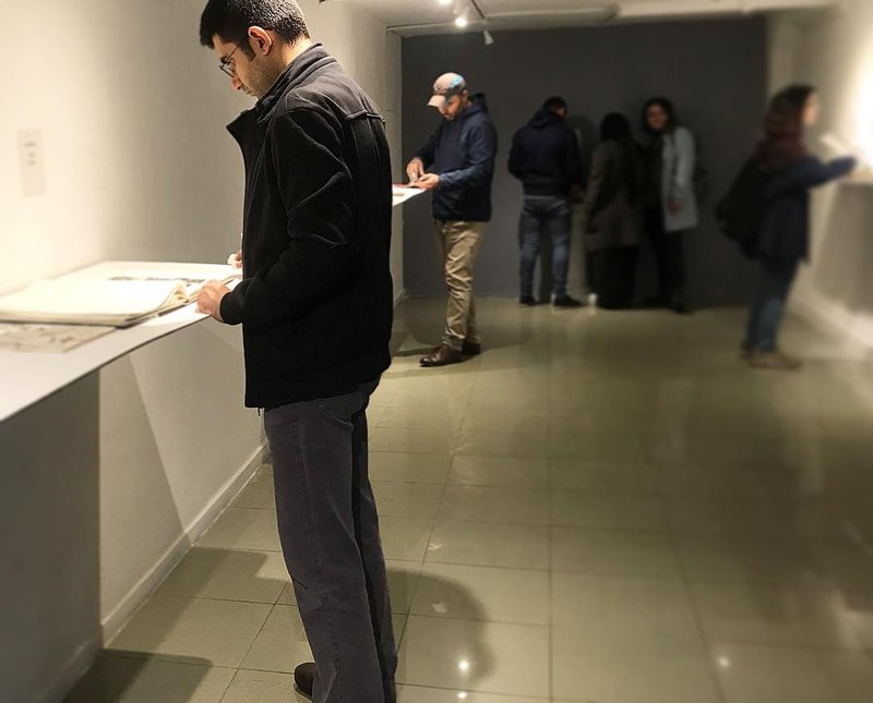 دفترچه، نمای چیدمان