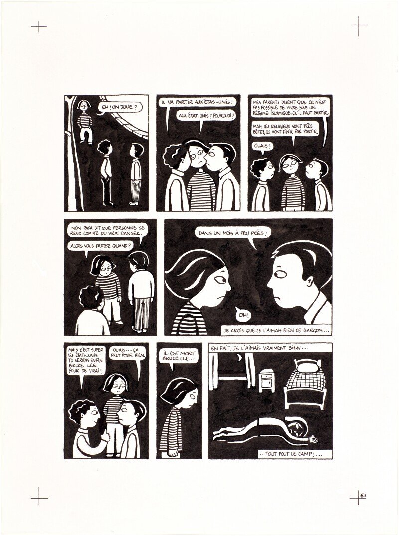 Marjane Satrapi, Persepolis (Original Book Art, Page 61), 2000