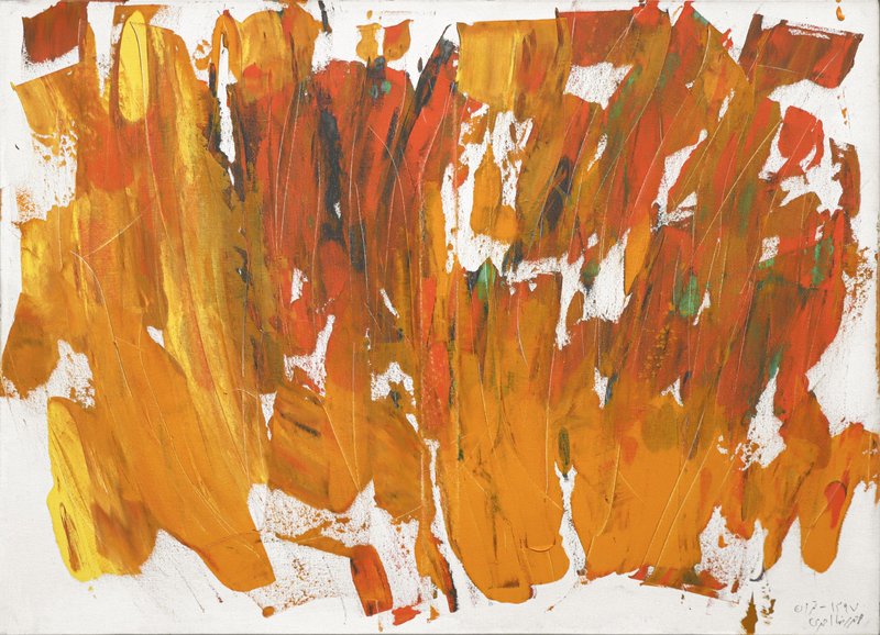 Ahmadreza Ahmadi, Untitled, 2018