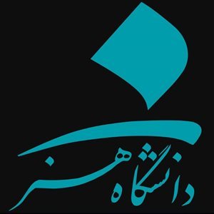 Tehran University of Art Gallery