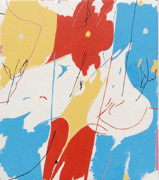Maysha Mohamedi, Heart Food, 2019