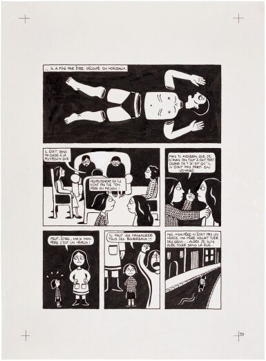 Marjane Satrapi, Persepolis (Original Book Art, Page 50), 2000