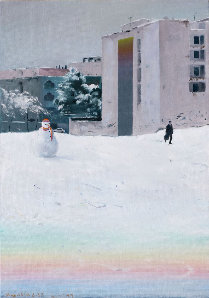 Shantia Zakerameli, A Lament for Untying the Rainbow , 2021