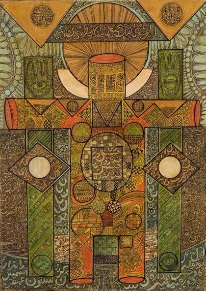 Charles Hossein Zenderoudi, Untitled, 1960