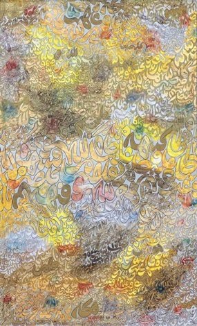 Charles Hossein Zenderoudi, Sahou Fassahah, 1984